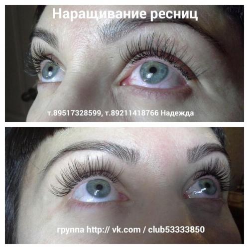 Преимущества нарощенных ресниц. 02