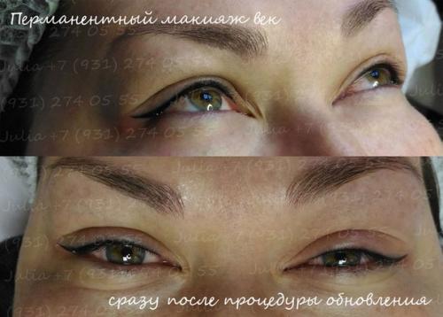 Воспользуйтесь скидкой на стрелочки 22, 23 и 24 ноября? 02 Воспользуйтесь скидкой на стрелочки 22, 23 и 24 ноября? 02