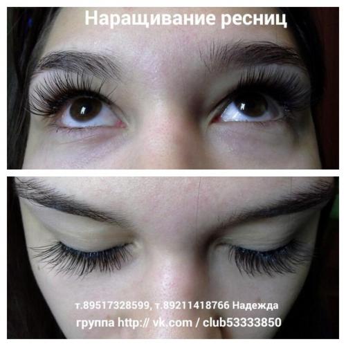 Преимущества нарощенных ресниц. 08