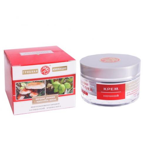 Мороз по коже: как ухаживать за лицом в холода. 02 Мороз по коже: как ухаживать за лицом в холода. 02