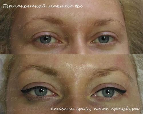 Воспользуйтесь скидкой на стрелочки 22, 23 и 24 ноября? 01 Воспользуйтесь скидкой на стрелочки 22, 23 и 24 ноября? 01