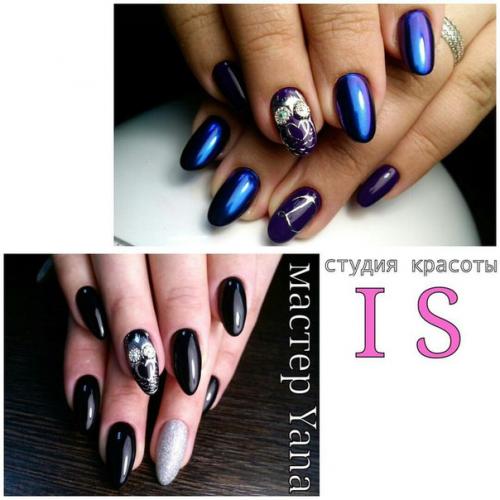 Ваша красота - это наша работа? 02 Ваша красота - это наша работа? 02