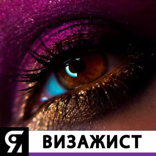 Рубрика Лучшие Работы со Всего Света. 01