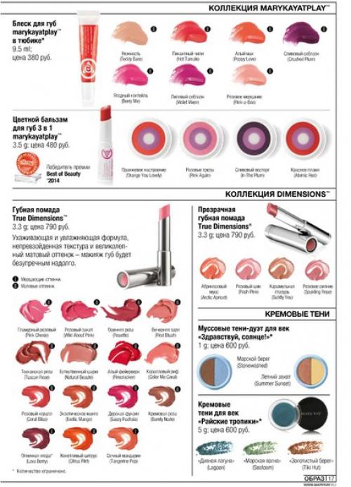21 внимание!  Дорогие девушки и женщины? 26. 04 21 внимание!  Дорогие девушки и женщины? 26. 04