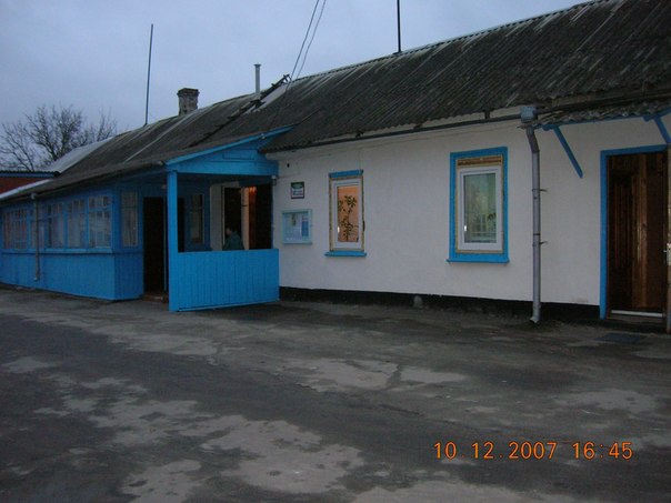 28 декабря в 12. 03 28 декабря в 12. 03