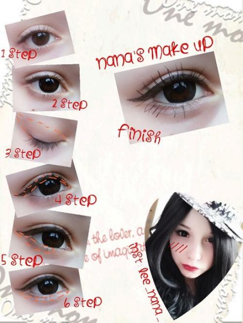~ Advice ~.  Tutorial Make - up From Nana ~. 01