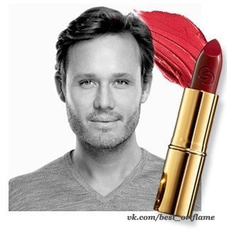 Oriflame орифлэйм орифлейм (базовая техника вечернего макияжа с Йонасом врамелем. 01