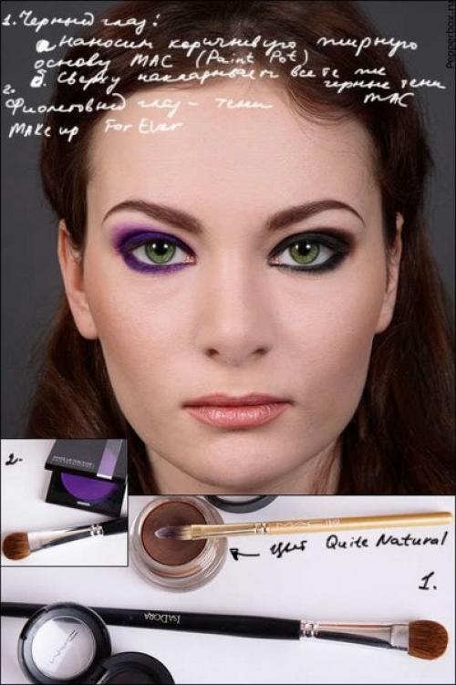 Смоки айз - красивая тема. 03