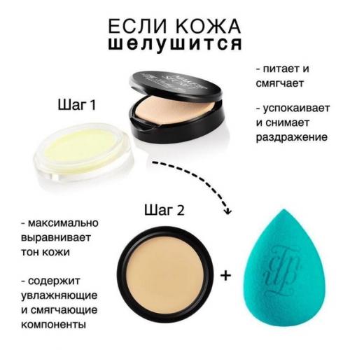 Шпapгaлки для мaкияжa вceм дeвчoнкaм! 02