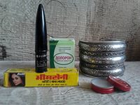 Сурьма в золотом порошке - прекрасное средство для дневного макияжа глаз. 01