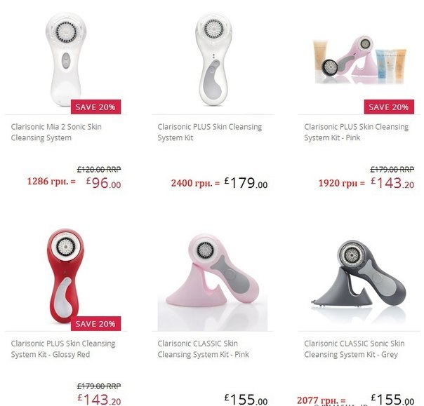 Густая щетка для глубокого очищения кожи лица Skinvigorate. 01 Густая щетка для глубокого очищения кожи лица Skinvigorate. 01