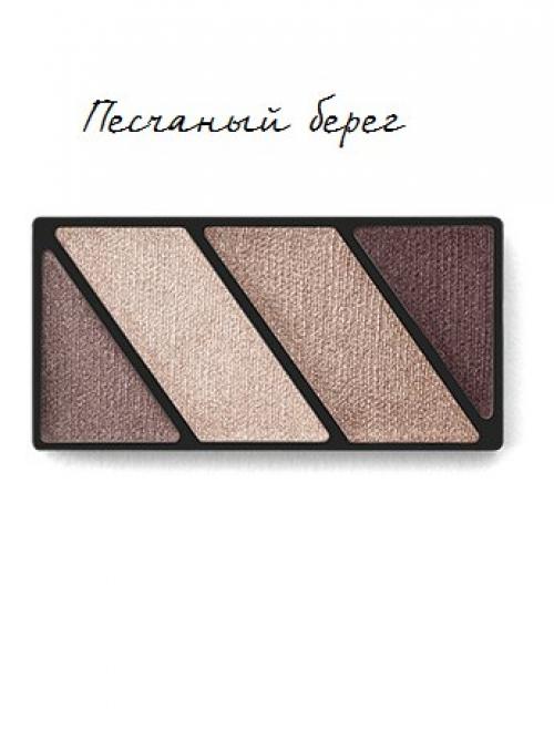 Палитра минеральных теней для век Mary Kay. 01