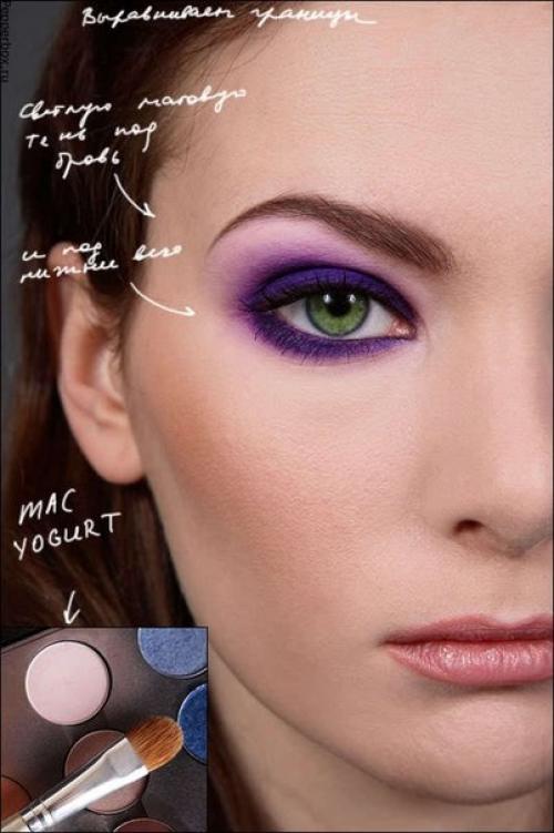 Смоки айз - красивая тема. 08