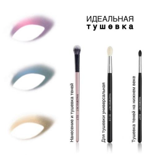 Шпapгaлки для мaкияжa вceм дeвчoнкaм! 05