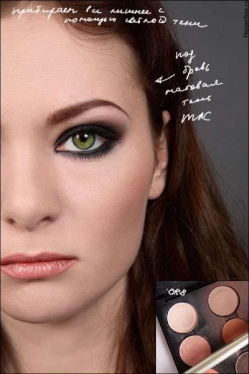 Смоки айз - красивая тема. 06