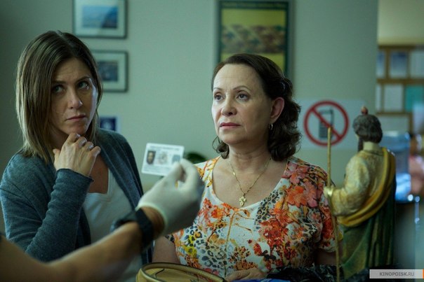 Весь январь в группе, посвященной сериалу «Friends», появлялись сообщения о приключениях Дженнифер Энистон. 02