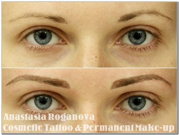 С годами перманентный макияж становится просто необходимым, считают косметологи. С годами перманентный макияж становится просто необходимым, считают косметологи.