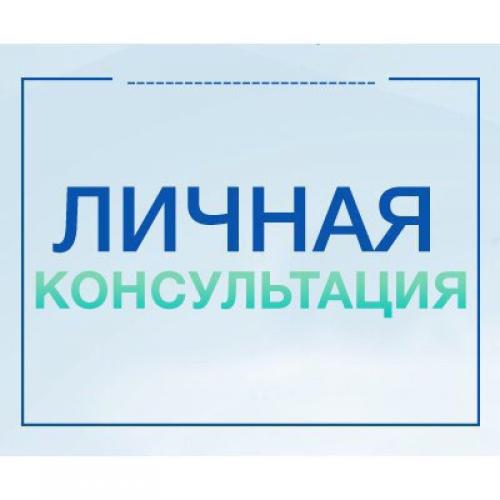 Рубрика?  Советы косметолога. 03