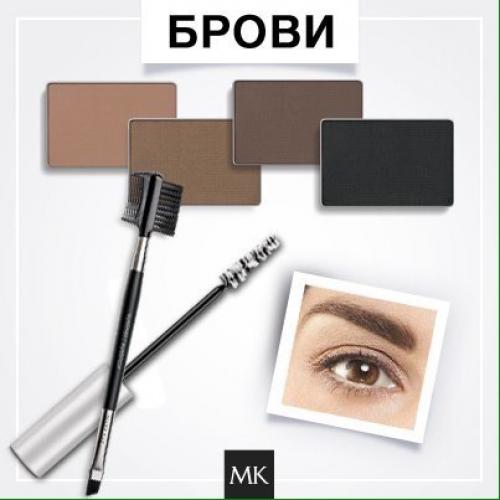 Форма бровей - Золотые Правила профессионалов. 01