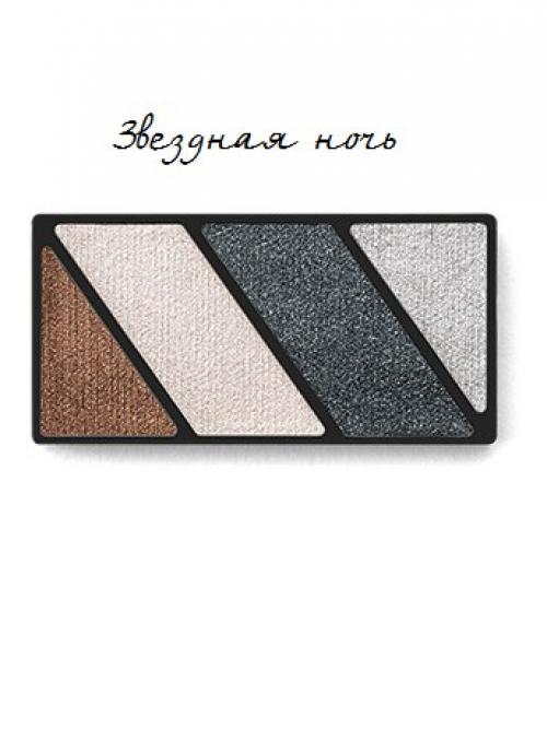 Палитра минеральных теней для век Mary Kay. 03
