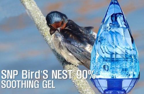 С чем только корейцы не делают свои косметические средства. 01 С чем только корейцы не делают свои косметические средства. 01