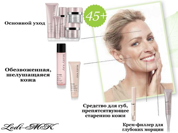 — К Весне Готова. —. 01