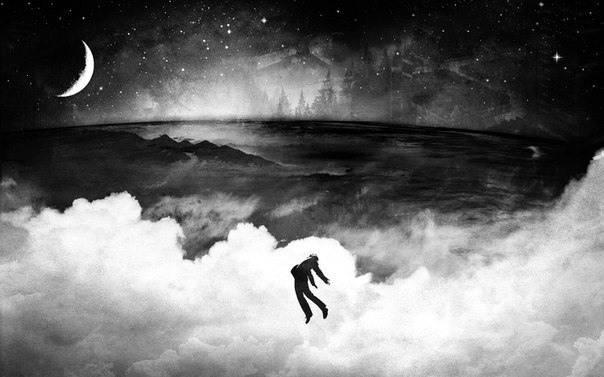 Где-то там. Когда я с утра глаза открываю.