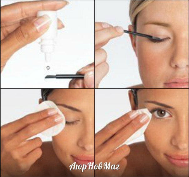 Карепрост – средство для интенсивного роста ресниц. 04