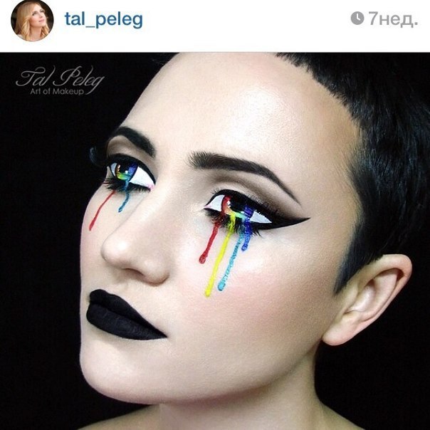 {Make Up Instagram}. 02