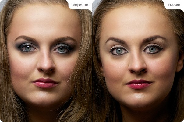 Ну мы же любим фотки с хорошим-плохим макияжем. 05 Ну мы же любим фотки с хорошим-плохим макияжем. 05