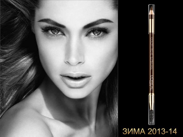 Долой щипчики. 04