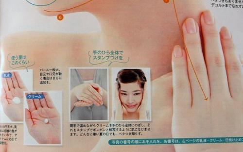 Еще немного информации о нанесении средств по уходу за кожей! 02 Еще немного информации о нанесении средств по уходу за кожей! 02