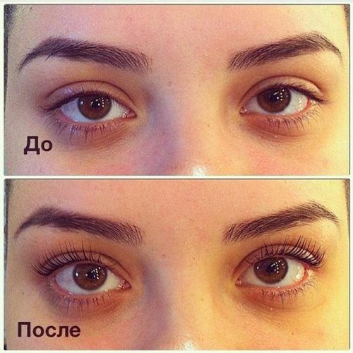 Новая услуга! Биозавивка ресниц. 03 Новая услуга! Биозавивка ресниц. 03
