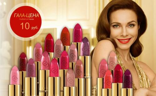 Вечерний макияж.  Чтобы образ был органичным, нужно, чтобы его каждая деталь дополняла друг друга. 03