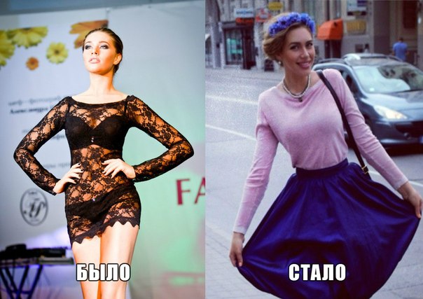 Чистота И Сохранение Энергии. 01