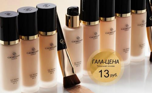 Вечерний макияж.  Чтобы образ был органичным, нужно, чтобы его каждая деталь дополняла друг друга. 01