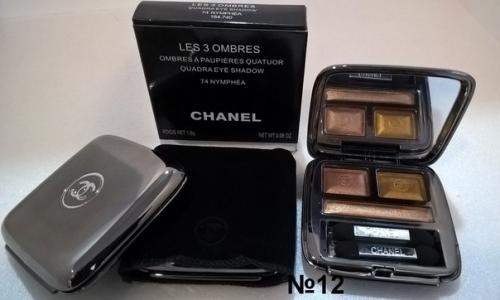 Тени Maxfactor. Артикул: 8787222. 04 Тени Maxfactor. Артикул: 8787222. 04