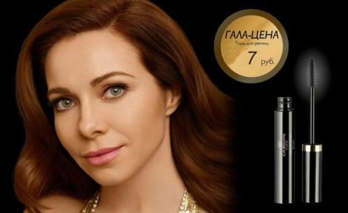 Вечерний макияж.  Чтобы образ был органичным, нужно, чтобы его каждая деталь дополняла друг друга. 02