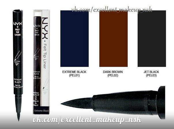 Мастер-Класс ОТ Елены Крыгиной: Графичные Стрелки. 03 Мастер-Класс ОТ Елены Крыгиной: Графичные Стрелки. 03