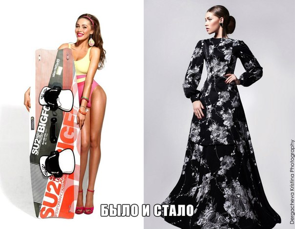 Чистота И Сохранение Энергии. 02