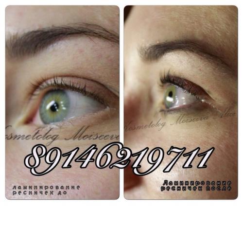 Милые красавицы камчатки? 08