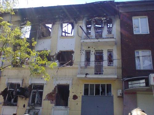 Турне по юго - Востоку Украины. 01