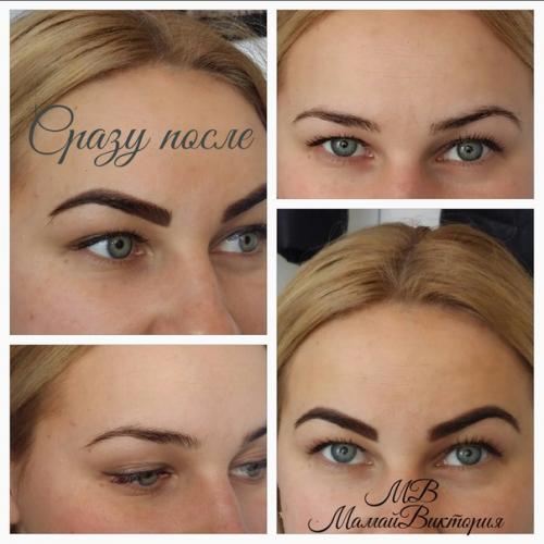 Предлагаю свои услуги перманентного макияжа для расширения клиентской базы минимальная цена 500 грн. 03