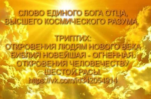 Сего дня 19 мая 2017 года. 01 Сего дня 19 мая 2017 года. 01