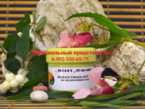 Кожа вокруг глаз свои особенности имеет.