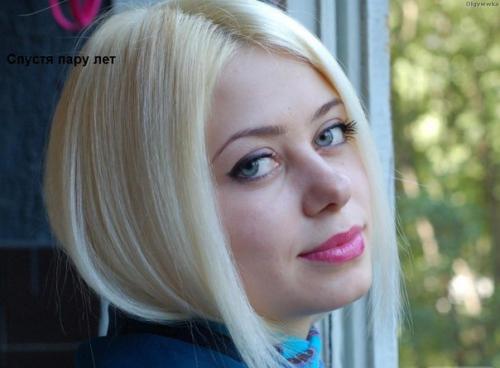 Татуаж бровей, для многих девушек возникает вопросом: Быть или не Быть или Делать или не Делать? 02