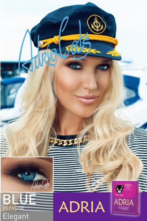 Лишь в том случае, если вы решили изменить образ и выглядеть неотразимо, для вас в продаже мягкие цветные линзы Adria Elegant 2 Tone? 01