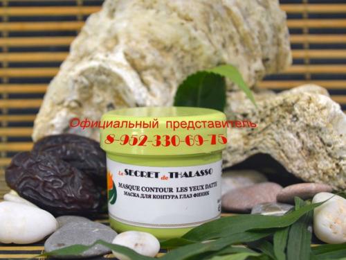 Кожа вокруг глаз свои особенности имеет. 02