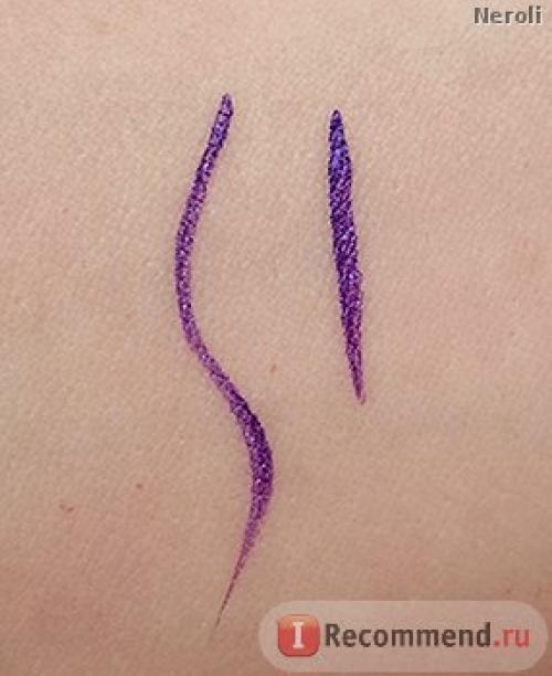 Подводка для глаз Цветная Галактика. 02 Подводка для глаз Цветная Галактика. 02