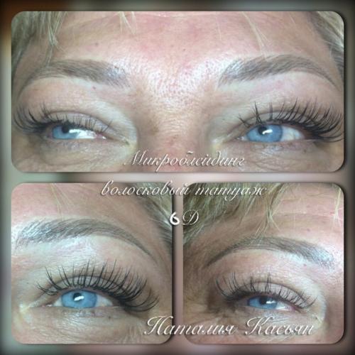 Перманентный макияж?  (Татуаж). 03